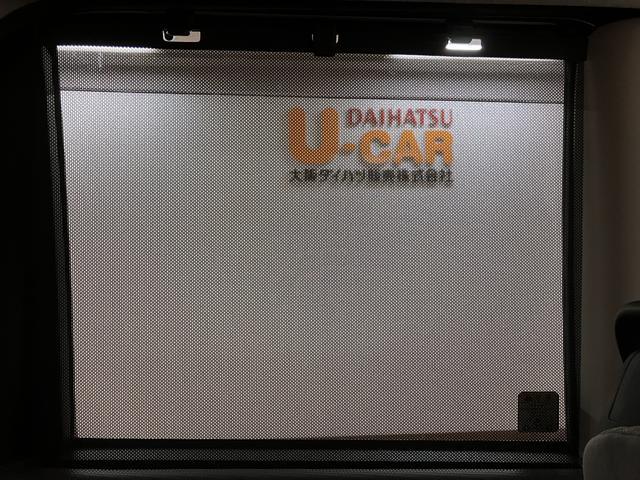 ご質問や疑問などがございましたら大阪ダイハツ　Ｕ−ＣＡＲ岸和田　　０７２−４３６−３１４８　までお問い合わせお待ちしています。お気軽にお問い合わせください！