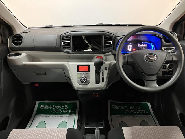 ミライース G SAIII/新車保証継承/スマートキー/シートヒーター/ 新車保証継承/衝突軽減ブレーキ/令和7年式/506キロ/スマートキー/シートヒーター/オートエアコン/LEDヘッドライト/コーナーセンサー/オートライト/オートハイビーム/横滑り防止装置/(16枚目)