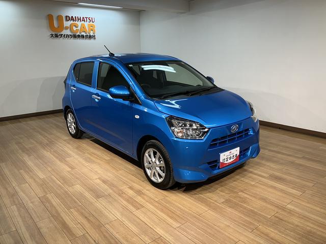 ミライース G SAIII/新車保証継承/スマートキー/シートヒーター/ 新車保証継承/衝突軽減ブレーキ/令和7年式/506キロ/スマートキー/シートヒーター/オートエアコン/LEDヘッドライト/コーナーセンサー/オートライト/オートハイビーム/横滑り防止装置/(24枚目)