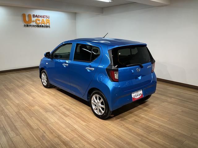 ミライース G SAIII/新車保証継承/スマートキー/シートヒーター/ 新車保証継承/衝突軽減ブレーキ/令和7年式/506キロ/スマートキー/シートヒーター/オートエアコン/LEDヘッドライト/コーナーセンサー/オートライト/オートハイビーム/横滑り防止装置/(26枚目)