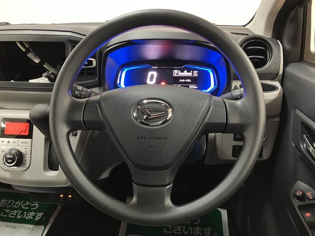 ミライース G SAIII/新車保証継承/スマートキー/シートヒーター/ 新車保証継承/衝突軽減ブレーキ/令和7年式/506キロ/スマートキー/シートヒーター/オートエアコン/LEDヘッドライト/コーナーセンサー/オートライト/オートハイビーム/横滑り防止装置/(29枚目)