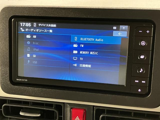 ムーヴキャンバス ストライプスG/1年保証/ナビ/パノラマ/ドラレコ/ETC/ 1年間走行距離無制限保証/衝突軽減ブレーキ/純正ナビ/パノラマモニター/ナビ連動ドラレコ/ETC/シートヒーター/両側電動スライドドア/スマートキー/オートエアコン/Bluetooth/フルセグTV/(14枚目)