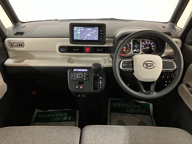 ムーヴキャンバス ストライプスG/1年保証/ナビ/パノラマ/ドラレコ/ETC/ 1年間走行距離無制限保証/衝突軽減ブレーキ/純正ナビ/パノラマモニター/ナビ連動ドラレコ/ETC/シートヒーター/両側電動スライドドア/スマートキー/オートエアコン/Bluetooth/フルセグTV/(16枚目)