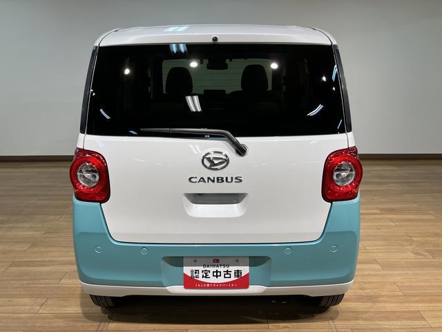 ムーヴキャンバス ストライプスG/1年保証/ナビ/パノラマ/ドラレコ/ETC/ 1年間走行距離無制限保証/衝突軽減ブレーキ/純正ナビ/パノラマモニター/ナビ連動ドラレコ/ETC/シートヒーター/両側電動スライドドア/スマートキー/オートエアコン/Bluetooth/フルセグTV/(22枚目)