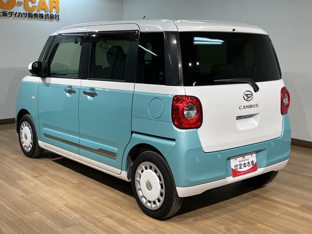 ムーヴキャンバス ストライプスG/1年保証/ナビ/パノラマ/ドラレコ/ETC/ 1年間走行距離無制限保証/衝突軽減ブレーキ/純正ナビ/パノラマモニター/ナビ連動ドラレコ/ETC/シートヒーター/両側電動スライドドア/スマートキー/オートエアコン/Bluetooth/フルセグTV/(25枚目)