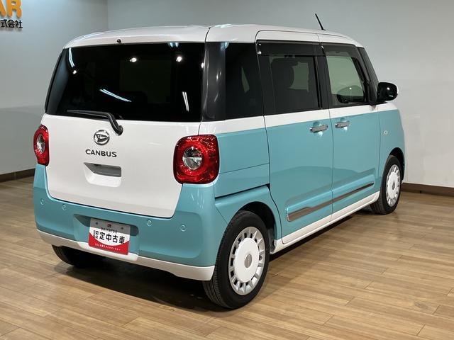 ムーヴキャンバス ストライプスG/1年保証/ナビ/パノラマ/ドラレコ/ETC/ 1年間走行距離無制限保証/衝突軽減ブレーキ/純正ナビ/パノラマモニター/ナビ連動ドラレコ/ETC/シートヒーター/両側電動スライドドア/スマートキー/オートエアコン/Bluetooth/フルセグTV/(26枚目)