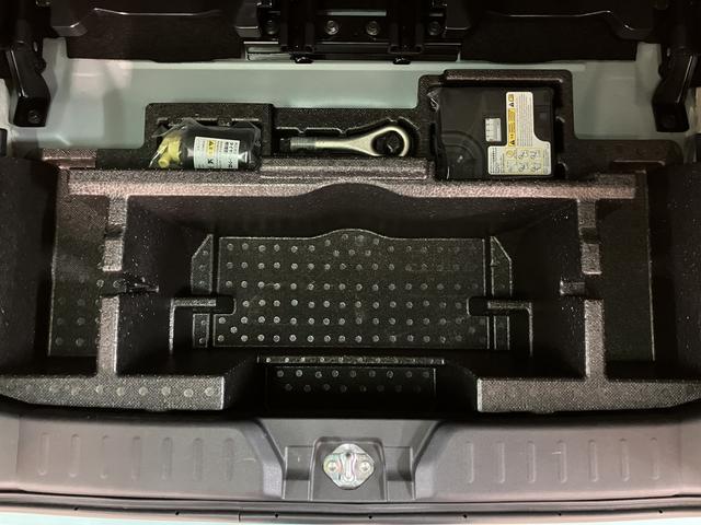 ムーヴキャンバス ストライプスG/1年保証/ナビ/パノラマ/ドラレコ/ETC/ 1年間走行距離無制限保証/衝突軽減ブレーキ/純正ナビ/パノラマモニター/ナビ連動ドラレコ/ETC/シートヒーター/両側電動スライドドア/スマートキー/オートエアコン/Bluetooth/フルセグTV/(32枚目)