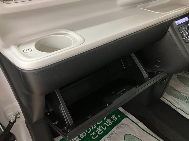 ムーヴキャンバス ストライプスG/1年保証/ナビ/パノラマ/ドラレコ/ETC/ 1年間走行距離無制限保証/衝突軽減ブレーキ/純正ナビ/パノラマモニター/ナビ連動ドラレコ/ETC/シートヒーター/両側電動スライドドア/スマートキー/オートエアコン/Bluetooth/フルセグTV/(40枚目)