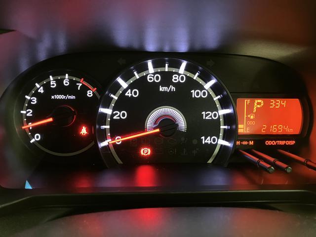走行２１６９４キロです★走行少で大変おすすめの１台です★
