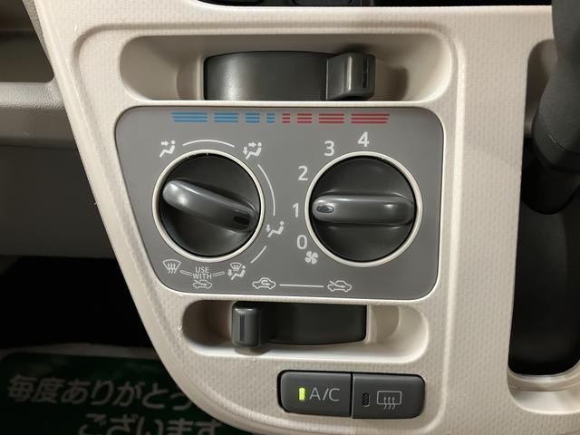 もちろんエアコン装備しています★