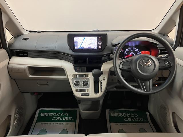 ご質問や疑問などがございましたら大阪ダイハツ　Ｕ−ＣＡＲ岸和田　　０７２−４３６−３１４８　までお問い合わせお待ちしています。お気軽にお問い合わせください！