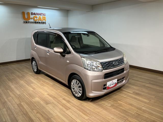 ご質問や疑問などがございましたら大阪ダイハツ　Ｕ−ＣＡＲ岸和田　　０７２−４３６−３１４８　までお問い合わせお待ちしています。お気軽にお問い合わせください！