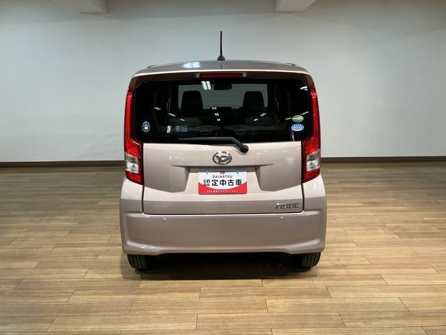 ご質問や疑問などがございましたら大阪ダイハツ　Ｕ−ＣＡＲ岸和田　　０７２−４３６−３１４８　までお問い合わせお待ちしています。お気軽にお問い合わせください！