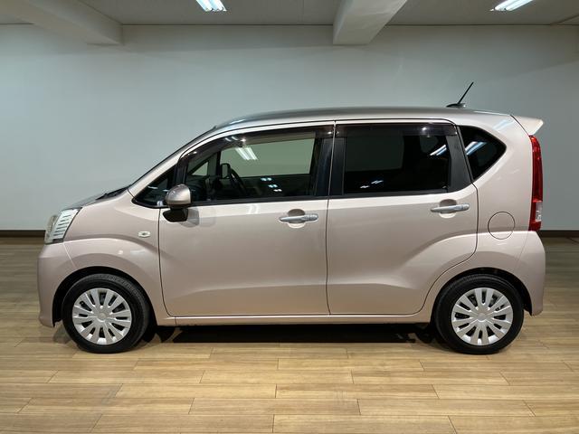 ご質問や疑問などがございましたら大阪ダイハツ　Ｕ−ＣＡＲ岸和田　　０７２−４３６−３１４８　までお問い合わせお待ちしています。お気軽にお問い合わせください！