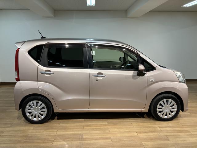 ご質問や疑問などがございましたら大阪ダイハツ　Ｕ−ＣＡＲ岸和田　　０７２−４３６−３１４８　までお問い合わせお待ちしています。お気軽にお問い合わせください！