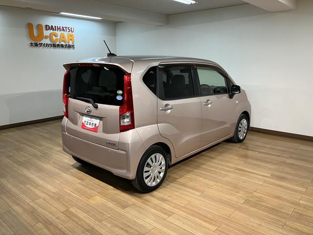 ご質問や疑問などがございましたら大阪ダイハツ　Ｕ−ＣＡＲ岸和田　　０７２−４３６−３１４８　までお問い合わせお待ちしています。お気軽にお問い合わせください！