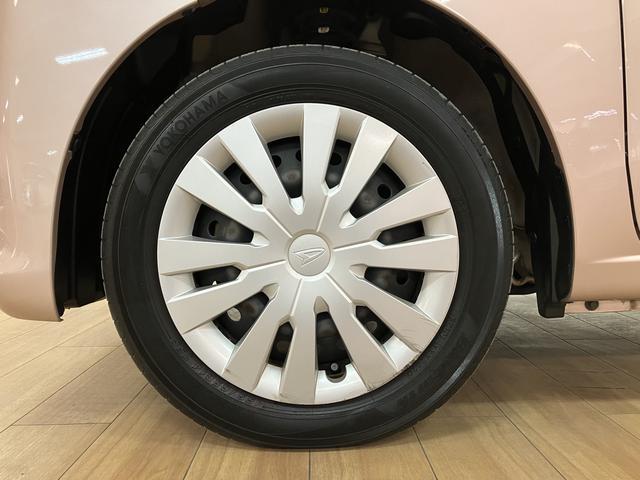 ご質問や疑問などがございましたら大阪ダイハツ　Ｕ−ＣＡＲ岸和田　　０７２−４３６−３１４８　までお問い合わせお待ちしています。お気軽にお問い合わせください！