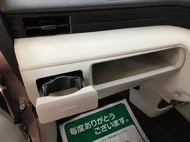 ご質問や疑問などがございましたら大阪ダイハツ　Ｕ−ＣＡＲ岸和田　　０７２−４３６−３１４８　までお問い合わせお待ちしています。お気軽にお問い合わせください！