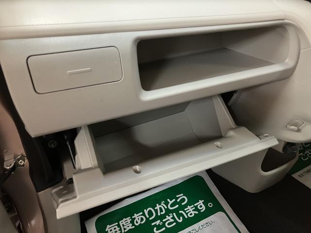 ご質問や疑問などがございましたら大阪ダイハツ　Ｕ−ＣＡＲ岸和田　　０７２−４３６−３１４８　までお問い合わせお待ちしています。お気軽にお問い合わせください！