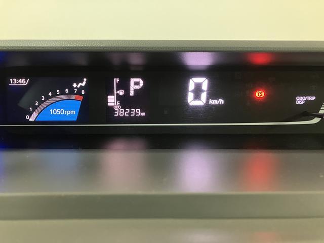 タント カスタムRSセレクション/1年保証/9インチナビ/パノラマ/ 1年間走行距離無制限保証/衝突軽減ブレーキ/ターボエンジン/9インチナビ/パノラマモニター/ナビ連動ドラレコ/ETC/両側電動スライドドア/シートヒーター/クルーズコントロール/LEDヘッド・フォグ/(31枚目)