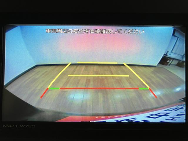 タント ファンクロス／保証継承／０．６万キロ／ナビ／ドラレコ／ＥＴＣ　新車保証継承／０．６万キロ／純正ナビ／ナビ連動ドラレコ／ＥＴＣ／衝突軽減ブレーキ／シートヒーター／両側電動スライドドア／ＬＥＤヘッドライト・フォグ／スマートキー／Ｂｌｕｅｔｏｏｔｈ／フルセグＴＶ／（7枚目）