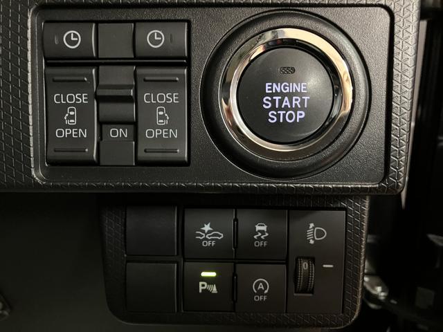 タント ファンクロス／保証継承／０．６万キロ／ナビ／ドラレコ／ＥＴＣ　新車保証継承／０．６万キロ／純正ナビ／ナビ連動ドラレコ／ＥＴＣ／衝突軽減ブレーキ／シートヒーター／両側電動スライドドア／ＬＥＤヘッドライト・フォグ／スマートキー／Ｂｌｕｅｔｏｏｔｈ／フルセグＴＶ／（10枚目）