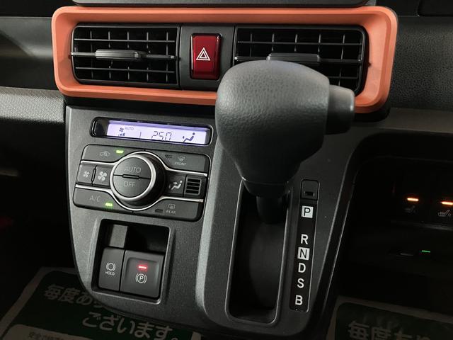 タント ファンクロス／保証継承／０．６万キロ／ナビ／ドラレコ／ＥＴＣ　新車保証継承／０．６万キロ／純正ナビ／ナビ連動ドラレコ／ＥＴＣ／衝突軽減ブレーキ／シートヒーター／両側電動スライドドア／ＬＥＤヘッドライト・フォグ／スマートキー／Ｂｌｕｅｔｏｏｔｈ／フルセグＴＶ／（15枚目）