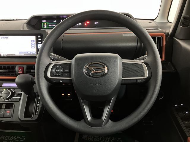タント ファンクロス／保証継承／０．６万キロ／ナビ／ドラレコ／ＥＴＣ　新車保証継承／０．６万キロ／純正ナビ／ナビ連動ドラレコ／ＥＴＣ／衝突軽減ブレーキ／シートヒーター／両側電動スライドドア／ＬＥＤヘッドライト・フォグ／スマートキー／Ｂｌｕｅｔｏｏｔｈ／フルセグＴＶ／（32枚目）