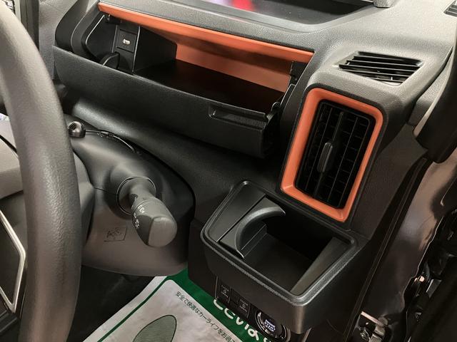 タント ファンクロス／保証継承／０．６万キロ／ナビ／ドラレコ／ＥＴＣ　新車保証継承／０．６万キロ／純正ナビ／ナビ連動ドラレコ／ＥＴＣ／衝突軽減ブレーキ／シートヒーター／両側電動スライドドア／ＬＥＤヘッドライト・フォグ／スマートキー／Ｂｌｕｅｔｏｏｔｈ／フルセグＴＶ／（34枚目）