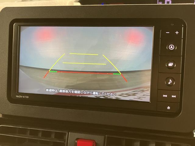 タント カスタムＸ／２．２万キロ／ナビ／ドラレコ／ＥＴＣ／Ｐスライド　後期型／１年間走行距離無制限保証／衝突軽減ブレーキ／２．２万キロ／純正ナビ／ナビ連動前後ドラレコ／ＥＴＣ／バックカメラ／両側電動スライドドア／ＬＥＤヘッドライト・フォグ／Ｂｌｕｅｔｏｏｔｈ／フルセグ／（7枚目）