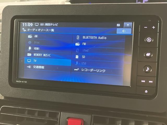 タント カスタムＸ／２．２万キロ／ナビ／ドラレコ／ＥＴＣ／Ｐスライド　後期型／１年間走行距離無制限保証／衝突軽減ブレーキ／２．２万キロ／純正ナビ／ナビ連動前後ドラレコ／ＥＴＣ／バックカメラ／両側電動スライドドア／ＬＥＤヘッドライト・フォグ／Ｂｌｕｅｔｏｏｔｈ／フルセグ／（8枚目）