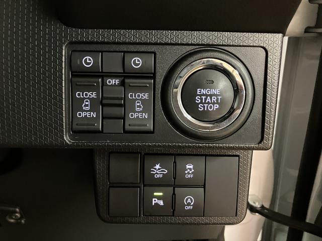 タント カスタムＸ／２．２万キロ／ナビ／ドラレコ／ＥＴＣ／Ｐスライド　後期型／１年間走行距離無制限保証／衝突軽減ブレーキ／２．２万キロ／純正ナビ／ナビ連動前後ドラレコ／ＥＴＣ／バックカメラ／両側電動スライドドア／ＬＥＤヘッドライト・フォグ／Ｂｌｕｅｔｏｏｔｈ／フルセグ／（9枚目）