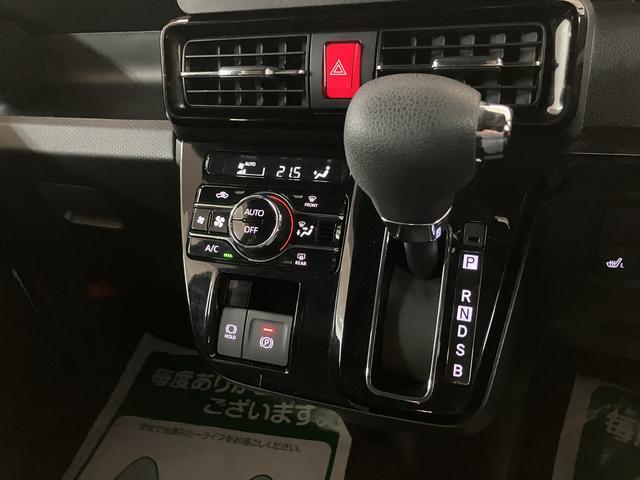 タント カスタムＸ／２．２万キロ／ナビ／ドラレコ／ＥＴＣ／Ｐスライド　後期型／１年間走行距離無制限保証／衝突軽減ブレーキ／２．２万キロ／純正ナビ／ナビ連動前後ドラレコ／ＥＴＣ／バックカメラ／両側電動スライドドア／ＬＥＤヘッドライト・フォグ／Ｂｌｕｅｔｏｏｔｈ／フルセグ／（12枚目）