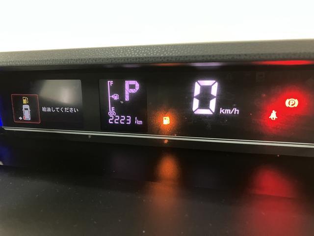 タント カスタムＸ／２．２万キロ／ナビ／ドラレコ／ＥＴＣ／Ｐスライド　後期型／１年間走行距離無制限保証／衝突軽減ブレーキ／２．２万キロ／純正ナビ／ナビ連動前後ドラレコ／ＥＴＣ／バックカメラ／両側電動スライドドア／ＬＥＤヘッドライト・フォグ／Ｂｌｕｅｔｏｏｔｈ／フルセグ／（39枚目）