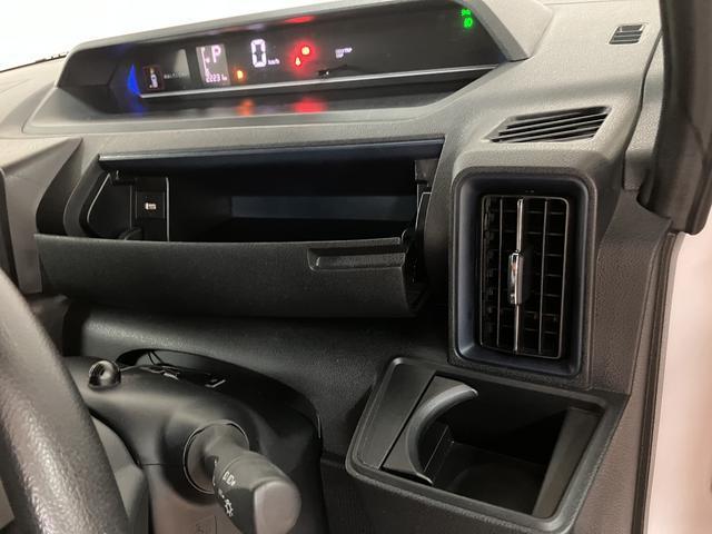 タント カスタムＸ／２．２万キロ／ナビ／ドラレコ／ＥＴＣ／Ｐスライド　後期型／１年間走行距離無制限保証／衝突軽減ブレーキ／２．２万キロ／純正ナビ／ナビ連動前後ドラレコ／ＥＴＣ／バックカメラ／両側電動スライドドア／ＬＥＤヘッドライト・フォグ／Ｂｌｕｅｔｏｏｔｈ／フルセグ／（41枚目）