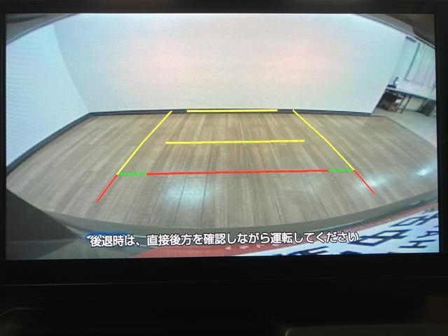 タフト Gターボ ダーククロムベンチャー/ディスプレイオーディオ/ 1年間走行距離無制限保証/衝突軽減ブレーキ/純正ディスプレイオーディオ/クルーズコントロール/ドラレコ/ETC/LEDヘッドライト・フォグ/シートヒーター/スマートキー/オートエアコン/ガラスルーフ/(8枚目)