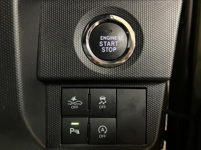 タフト Gターボ ダーククロムベンチャー/ディスプレイオーディオ/ 1年間走行距離無制限保証/衝突軽減ブレーキ/純正ディスプレイオーディオ/クルーズコントロール/ドラレコ/ETC/LEDヘッドライト・フォグ/シートヒーター/スマートキー/オートエアコン/ガラスルーフ/(13枚目)