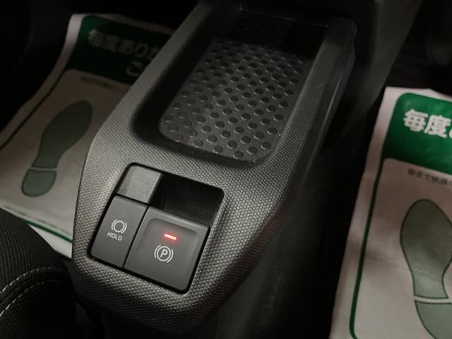 タフト Gターボ ダーククロムベンチャー/ディスプレイオーディオ/ 1年間走行距離無制限保証/衝突軽減ブレーキ/純正ディスプレイオーディオ/クルーズコントロール/ドラレコ/ETC/LEDヘッドライト・フォグ/シートヒーター/スマートキー/オートエアコン/ガラスルーフ/(15枚目)