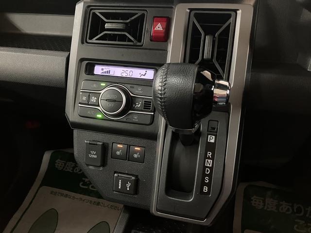 タフト Gターボ ダーククロムベンチャー/ディスプレイオーディオ/ 1年間走行距離無制限保証/衝突軽減ブレーキ/純正ディスプレイオーディオ/クルーズコントロール/ドラレコ/ETC/LEDヘッドライト・フォグ/シートヒーター/スマートキー/オートエアコン/ガラスルーフ/(16枚目)