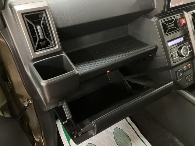 タフト Gターボ ダーククロムベンチャー/ディスプレイオーディオ/ 1年間走行距離無制限保証/衝突軽減ブレーキ/純正ディスプレイオーディオ/クルーズコントロール/ドラレコ/ETC/LEDヘッドライト・フォグ/シートヒーター/スマートキー/オートエアコン/ガラスルーフ/(33枚目)