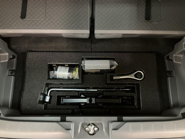 タフト Gターボ ダーククロムベンチャー/ディスプレイオーディオ/ 1年間走行距離無制限保証/衝突軽減ブレーキ/純正ディスプレイオーディオ/クルーズコントロール/ドラレコ/ETC/LEDヘッドライト・フォグ/シートヒーター/スマートキー/オートエアコン/ガラスルーフ/(40枚目)