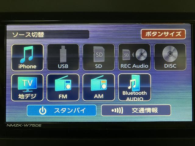 �X�}�z�ƘA�g���ł���a�������������������g���Ă��������܂��I�X�}�z�ɓ��������y�𒮂������\�Ȃ̂ƃn���Y�t���[�ʘb���\�ɂȂ�܂���