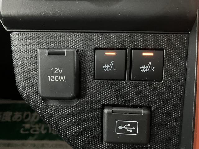 �V�[�g�q�[�^�[�𑕔����Ă��܂����X�C�b�`�����Ă��������ƃV�[�g�̍��ʂ��g�����Ȃ�~��Ȃǂ̊����G�߂ɉ��K�ɉ^�]���Ă��������܂���