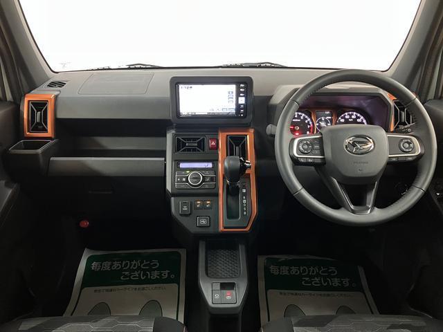 �������^��Ȃǂ��������܂�������_�C�n�c�@�t�|�b�`�q�ݘa�c�@�@�O�V�Q�|�S�R�U�|�R�P�S�W�@�܂ł��₢���킹���҂����Ă��܂��B���C�y�ɂ��₢���킹���������I