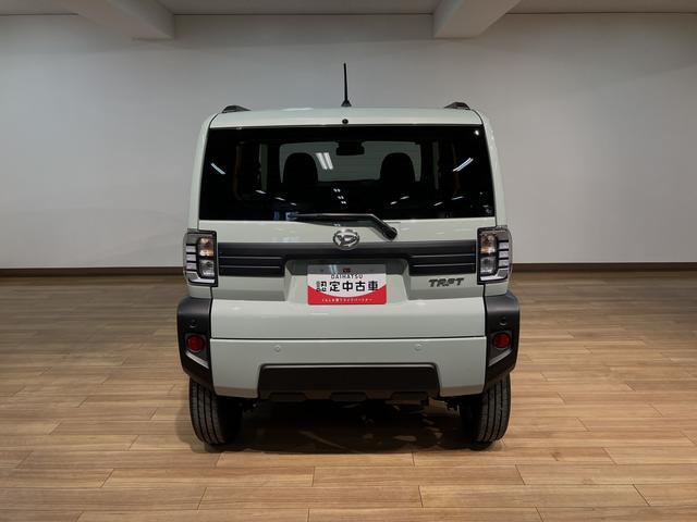 �������^��Ȃǂ��������܂�������_�C�n�c�@�t�|�b�`�q�ݘa�c�@�@�O�V�Q�|�S�R�U�|�R�P�S�W�@�܂ł��₢���킹���҂����Ă��܂��B���C�y�ɂ��₢���킹���������I