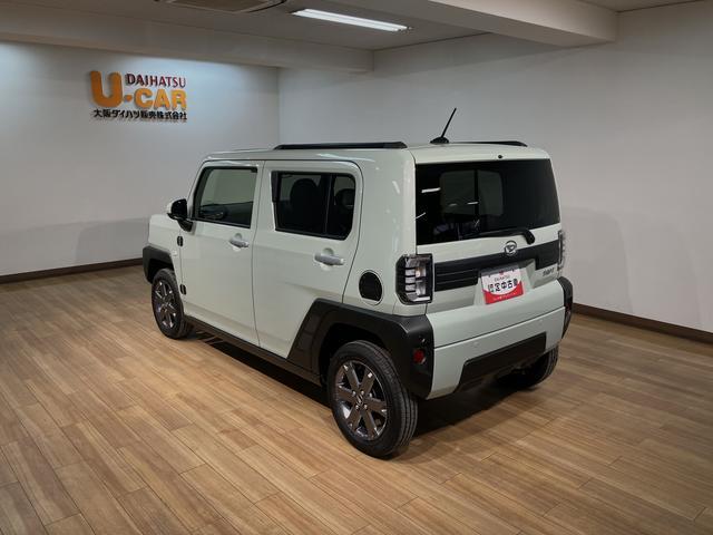 �������^��Ȃǂ��������܂�������_�C�n�c�@�t�|�b�`�q�ݘa�c�@�@�O�V�Q�|�S�R�U�|�R�P�S�W�@�܂ł��₢���킹���҂����Ă��܂��B���C�y�ɂ��₢���킹���������I