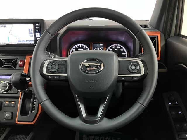 �������^��Ȃǂ��������܂�������_�C�n�c�@�t�|�b�`�q�ݘa�c�@�@�O�V�Q�|�S�R�U�|�R�P�S�W�@�܂ł��₢���킹���҂����Ă��܂��B���C�y�ɂ��₢���킹���������I