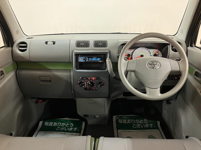 ピクシススペース L(12枚目)