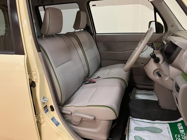 ピクシススペース L(13枚目)