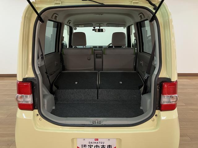 ピクシススペース L(16枚目)